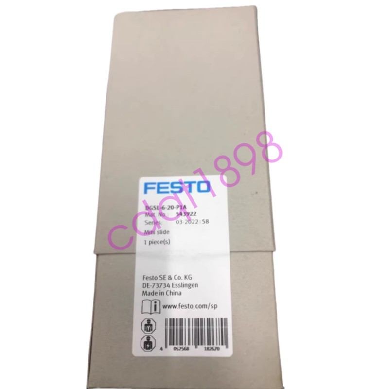 1PC New Festo DGSL-6-20-P1A Sliding Table Cylinder In Box Brand Fast Shipping