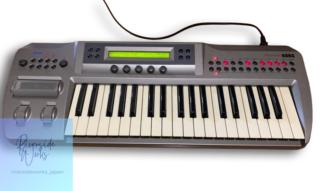 KORG Prophecy Synthesizer with Cords Used