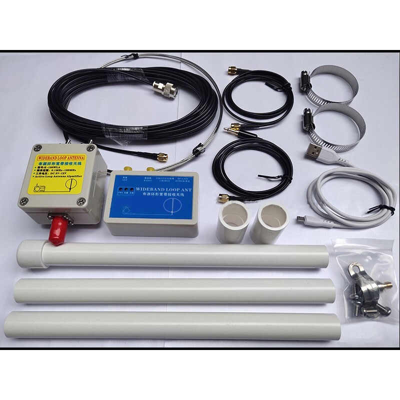 K-180WLA Active Loop Broadband with Receiving Antenna Kit for SDR Radio