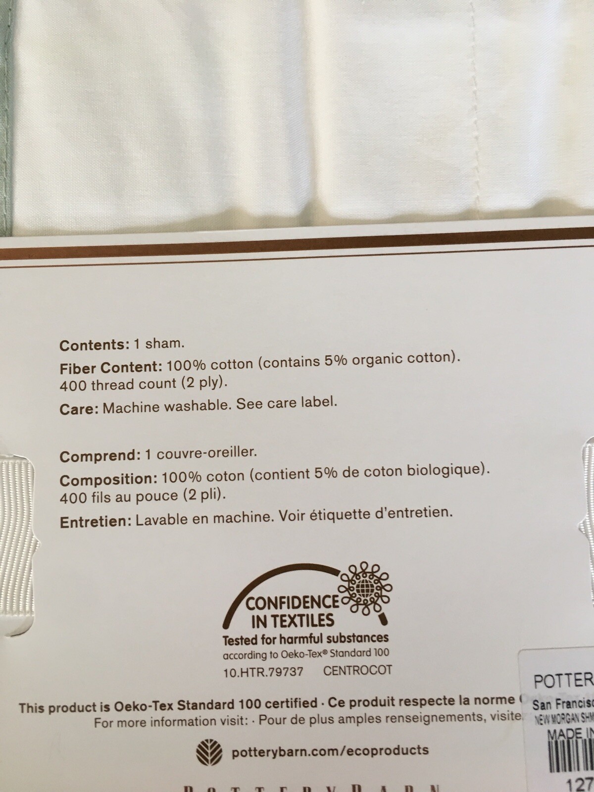 Set/2 Pottery Barn Morgan Standard Shams White/Eucalyptus NWT Gorgeous!!