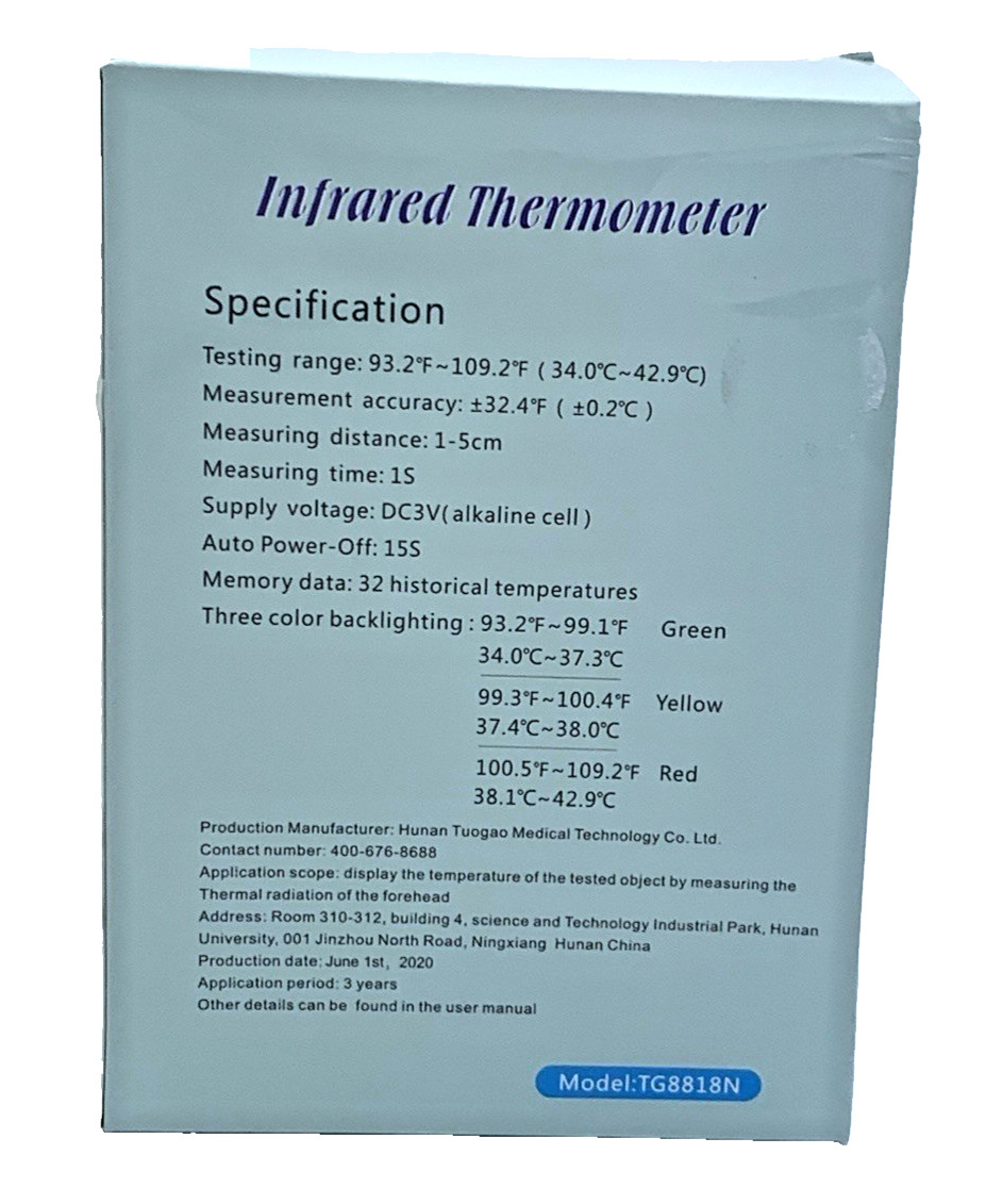 Non-Contact Infrared Digital Thermometer LCD Display Memory Function New In Box