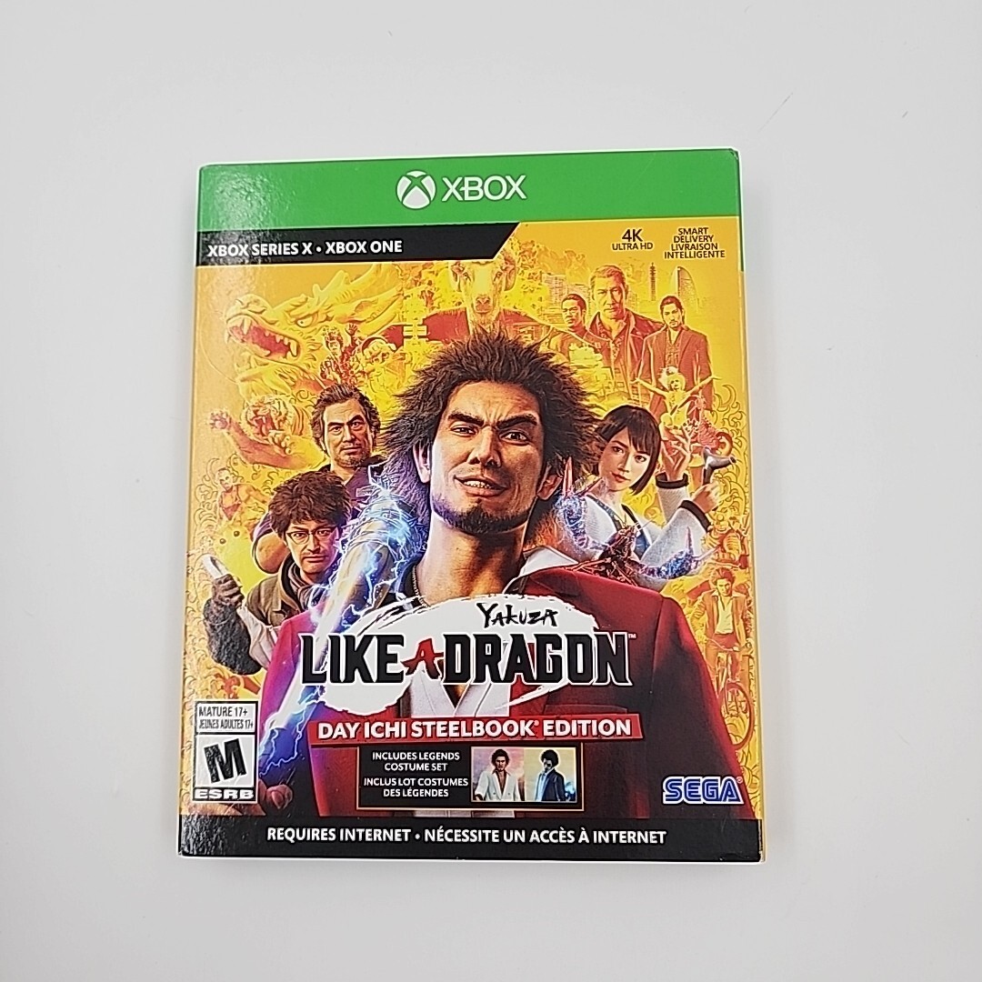 Yakuza Like A Dragon Steelbook - Case Only - No Game - Case #2