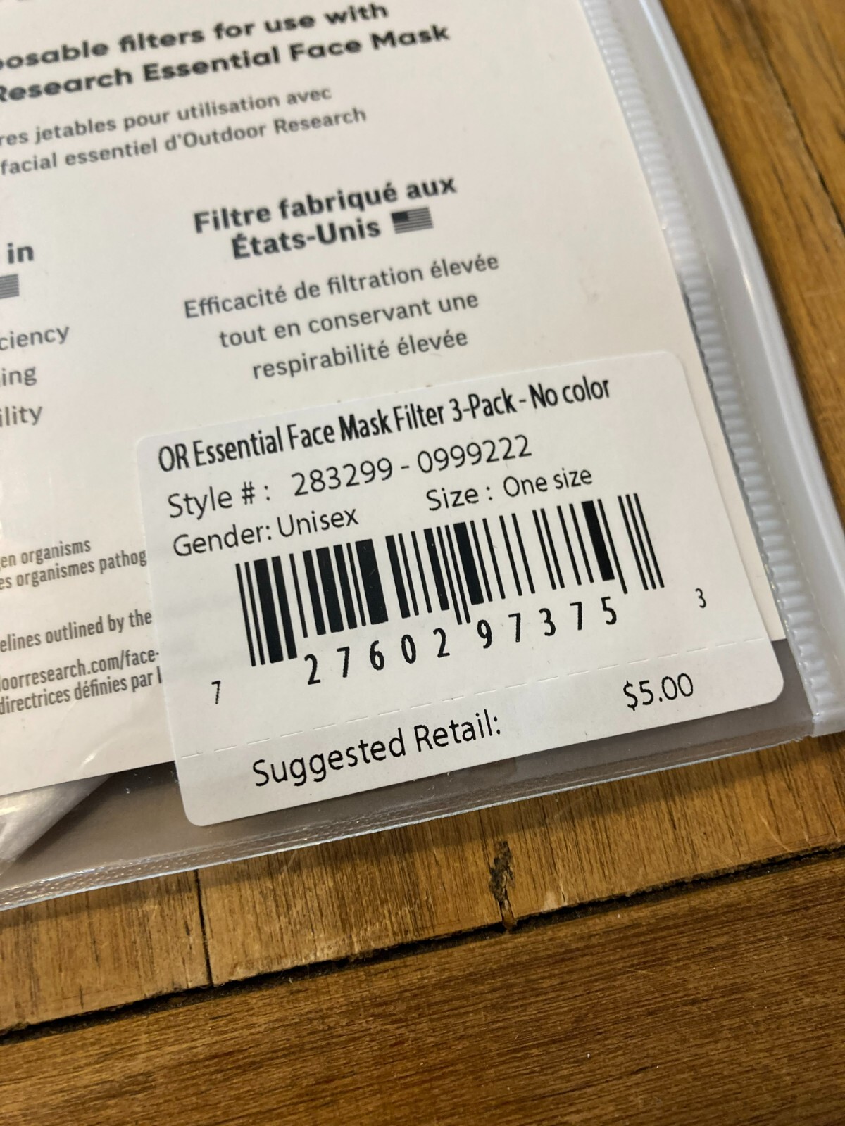 OR Outdoor Research essential face mask filter 3-pack disposable NEW SEALED