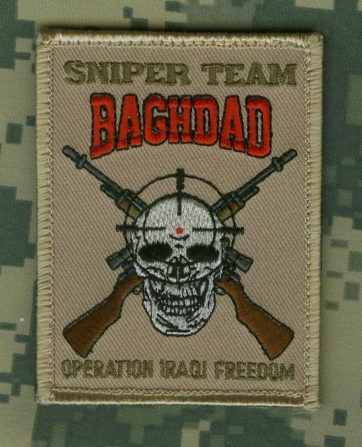 JSOC NATO ISAF ALLIED SECURITY FORCES OPERATOR SHOULDER PATCH: ISAF INSIGNIA