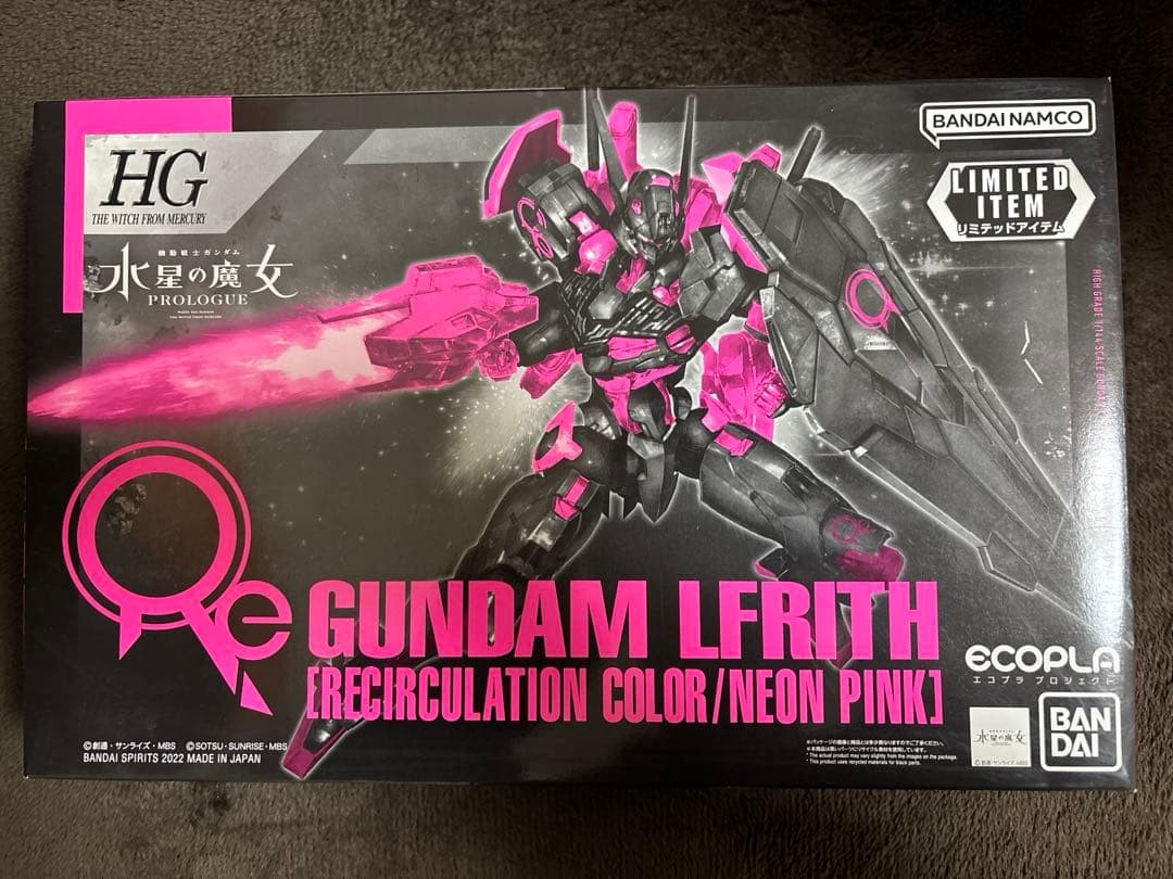 HG 1/144 Gundam Lfrith Recirculation Color Neon Pink Model Kit Limited Age 15+