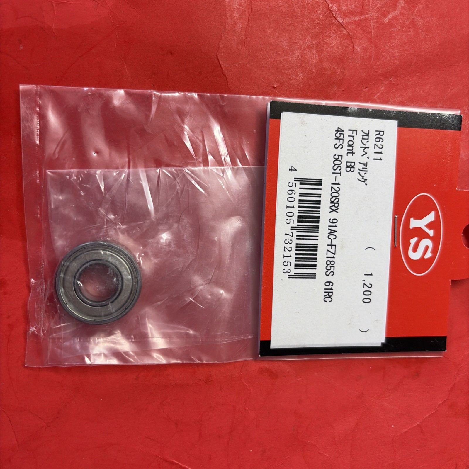 YS45F50ST 61-R,61ST,61ST2,91ST 120SRX,91AC MOST  FRONT BEARING   #R6211