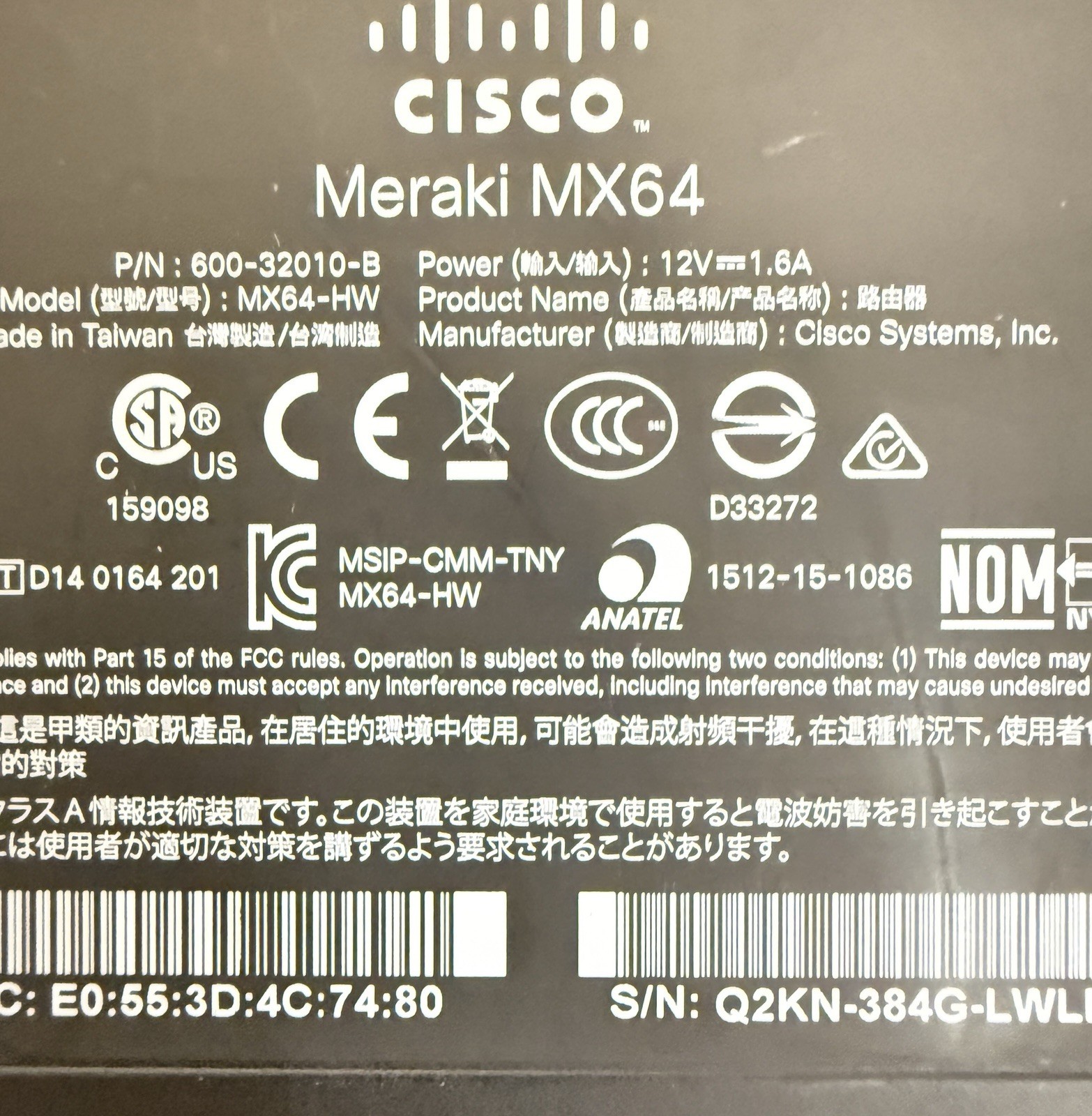 Cisco Meraki MX64 MX64-HW Security Firewall Appliance