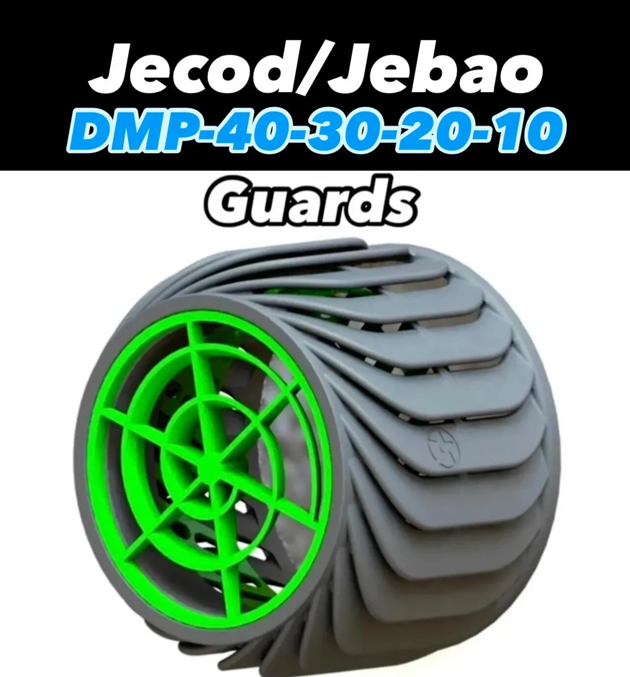 Jecod Jebao DMP65/55/45/40/30/25/20/15/10/5 Nem Flow Guards