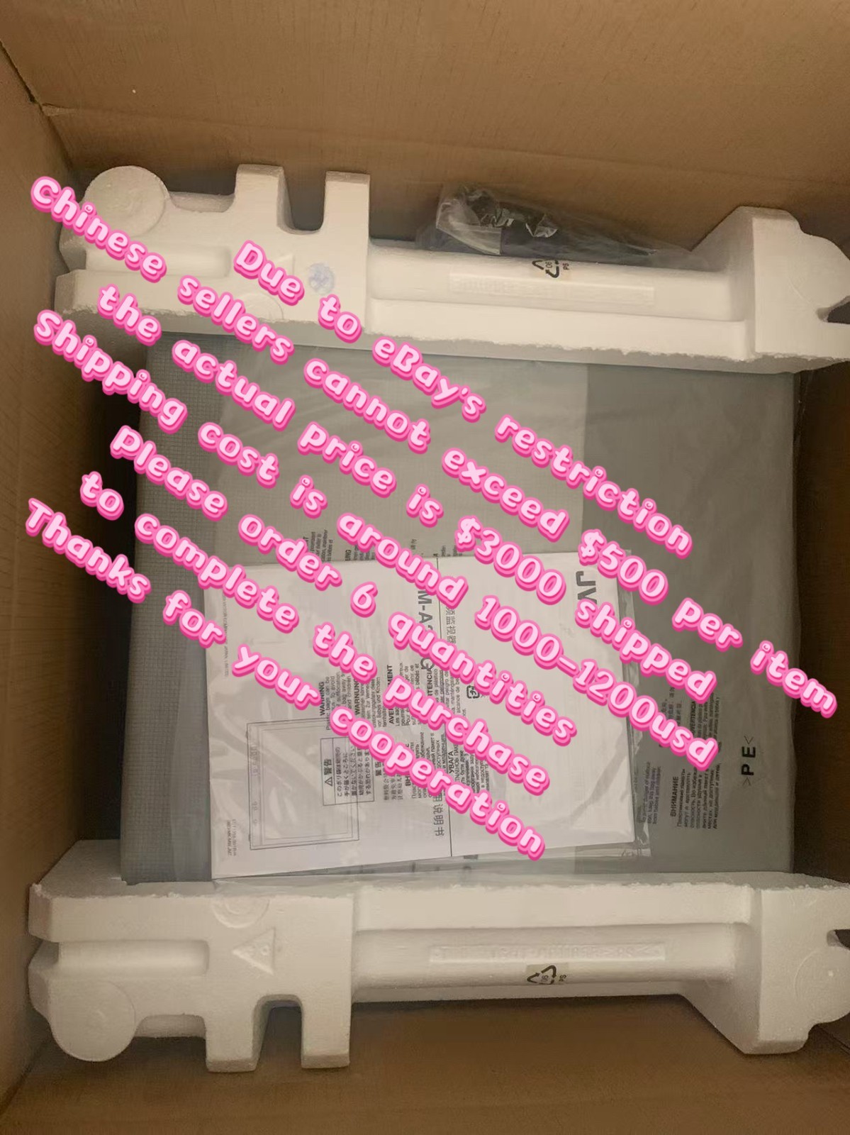 Actual price See Pic1 Brand New JVC TM-A210G 21inch Color Video Monitor CRT Rare