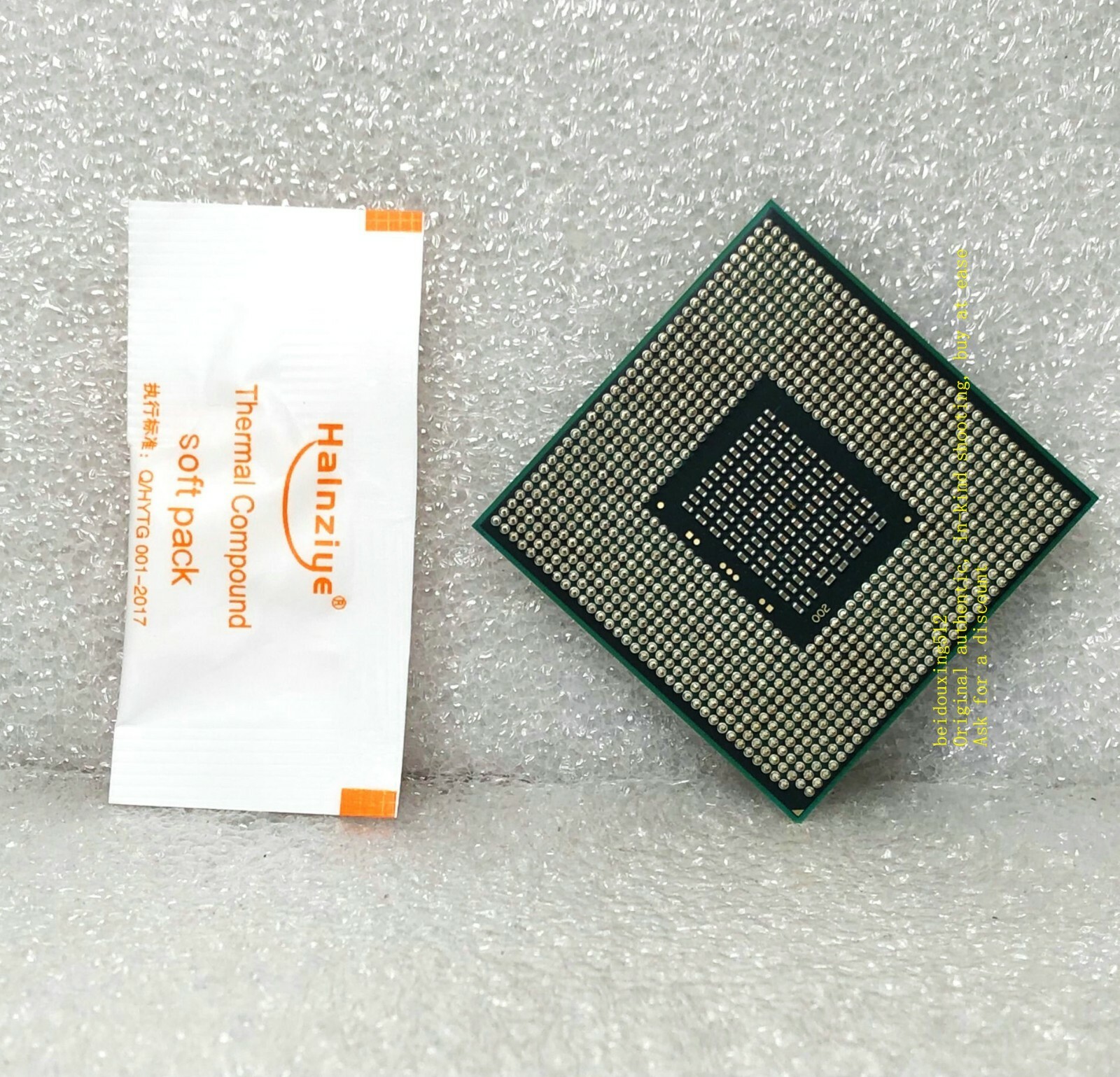 Intel Core i7 2860QM 2.5GHz Quad Core Socket G2 Notebook Processor