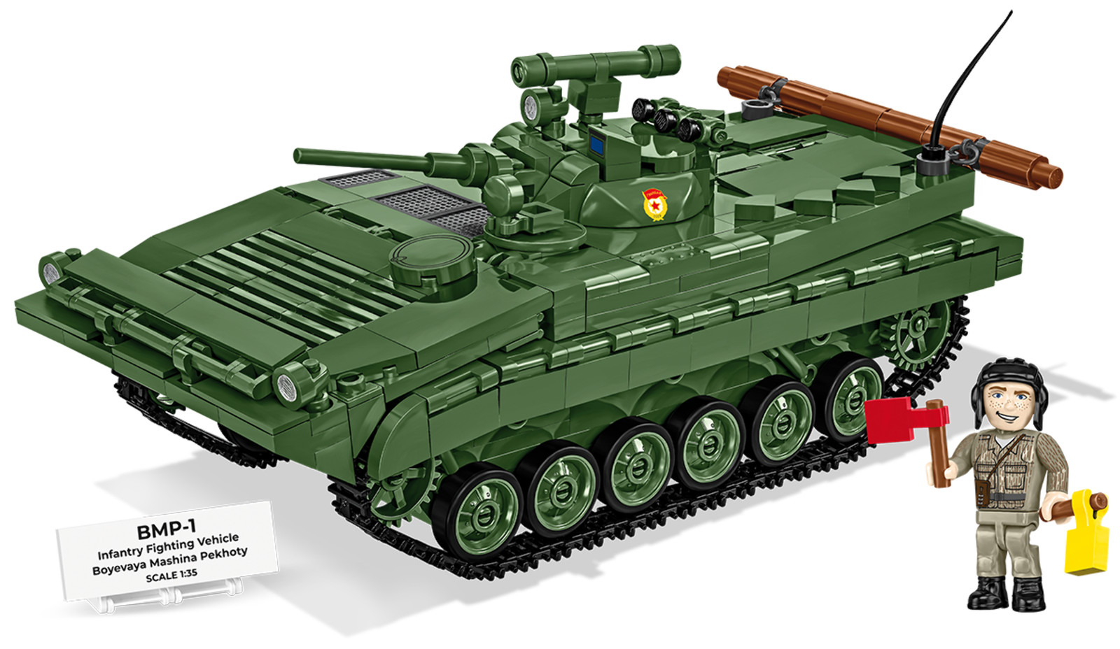 COBI BMP-1 Set 2631