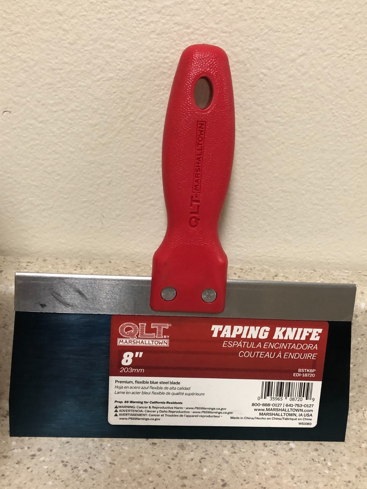 Marshalltown Blue Steel Taping Knife 8 in. L