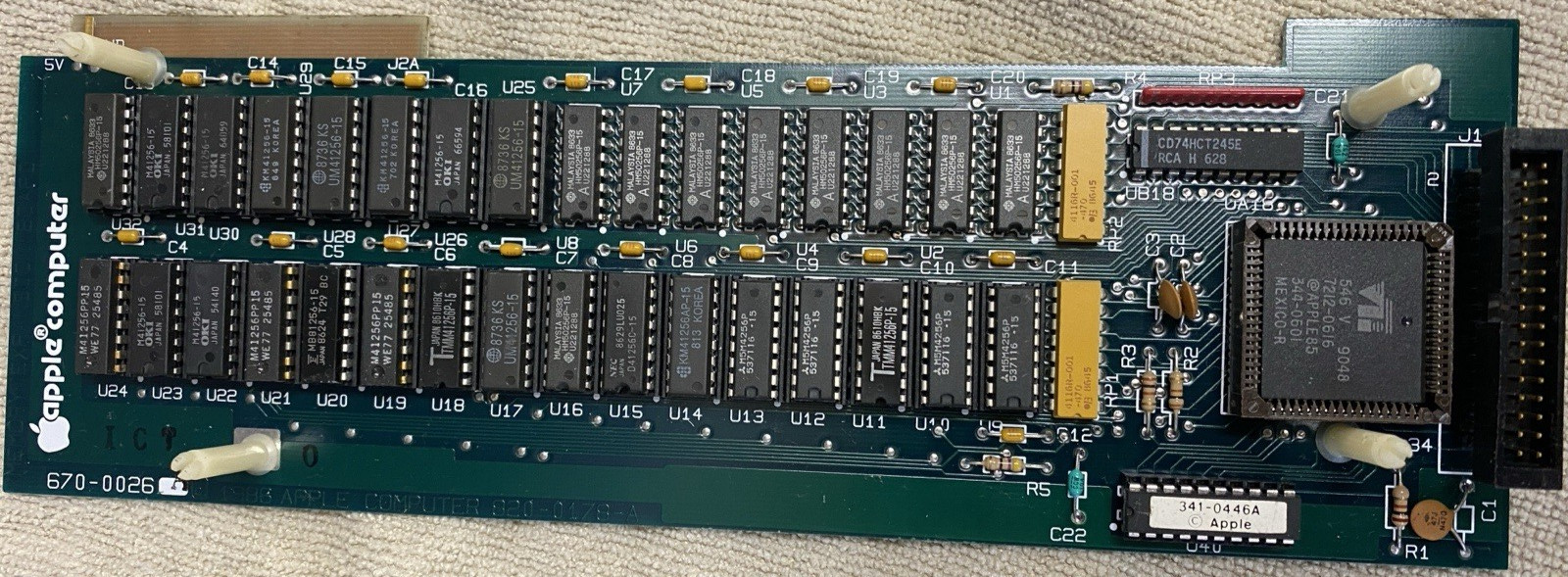 Apple IIc Computer – Clean & Fully Working – Apple A2B4156 1MB Memory Expansion