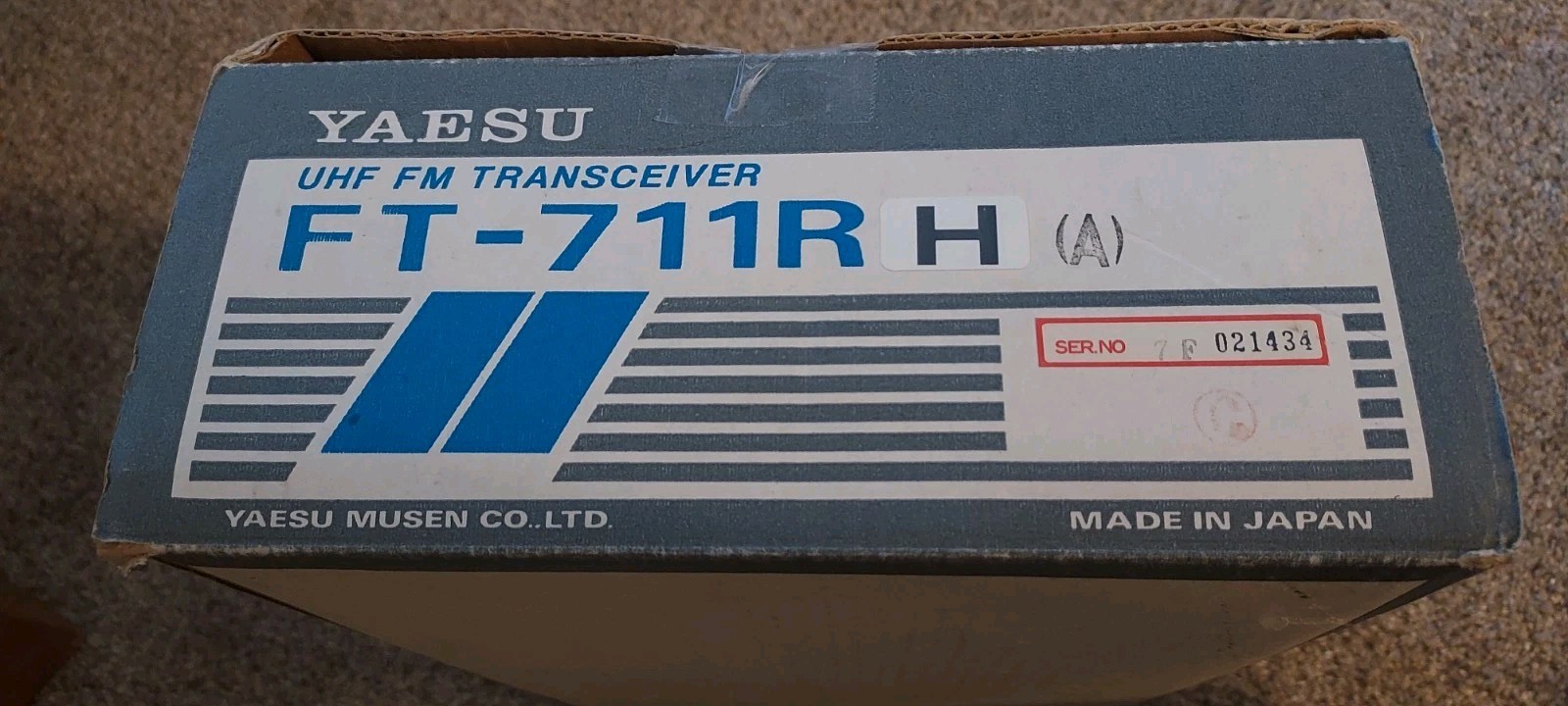 YAESU FT-711RH UHF FM TRANSCEIVER - USED UNTESTED