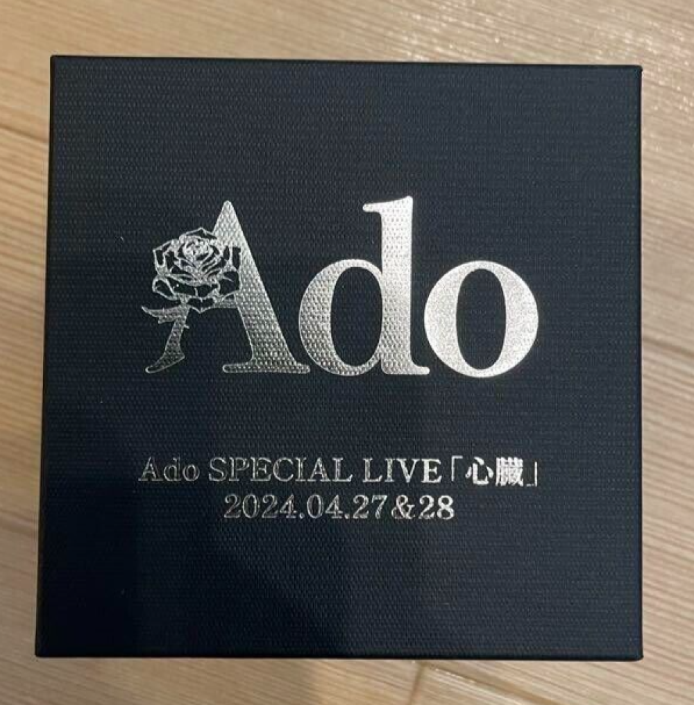 Ado Blue Rose Preserved Flower SPECIAL LIVE 2024 Heart VIP Seats Limited NEW