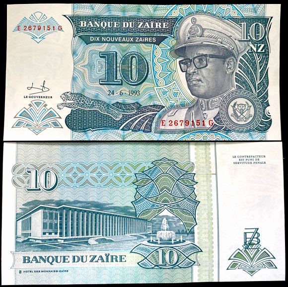 Zaire 10 Nouveaux Zaires 1993  Banknote World Paper Money UNC Currency Bill