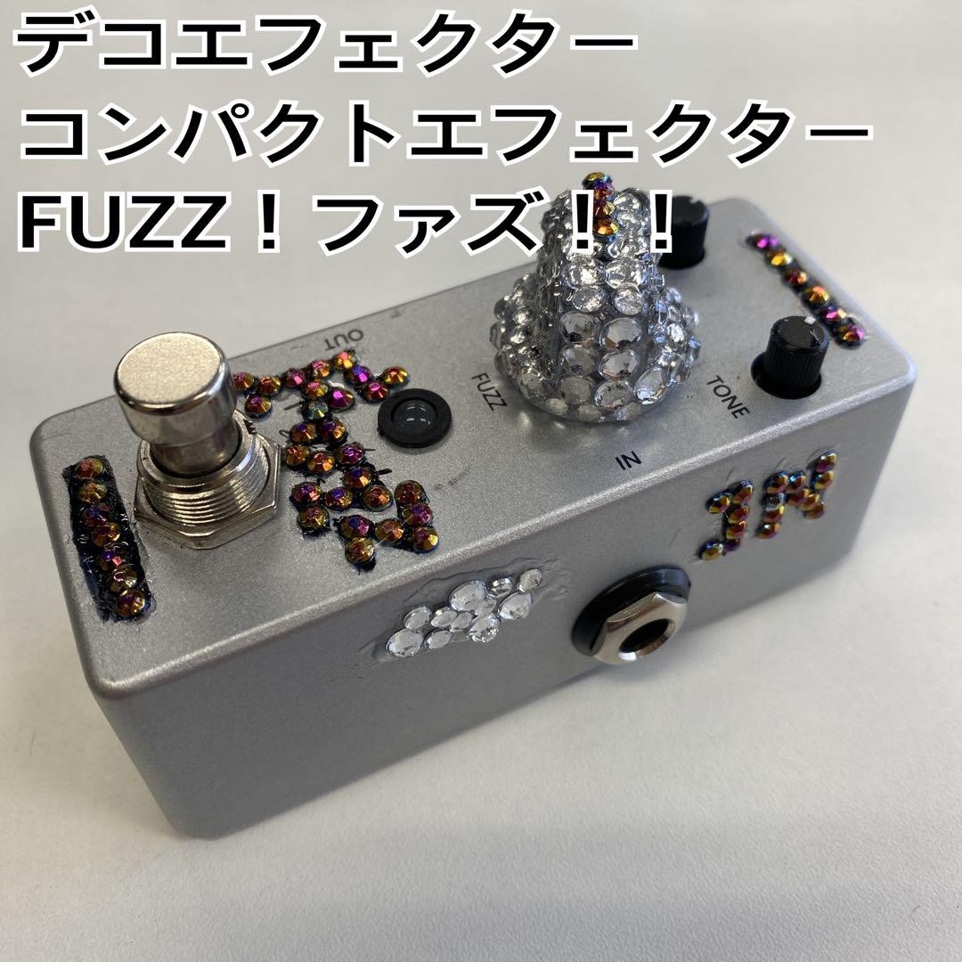 Deco Effector FUZZ Compact Guitar Pedal Silver Ruz TONE Level Used
