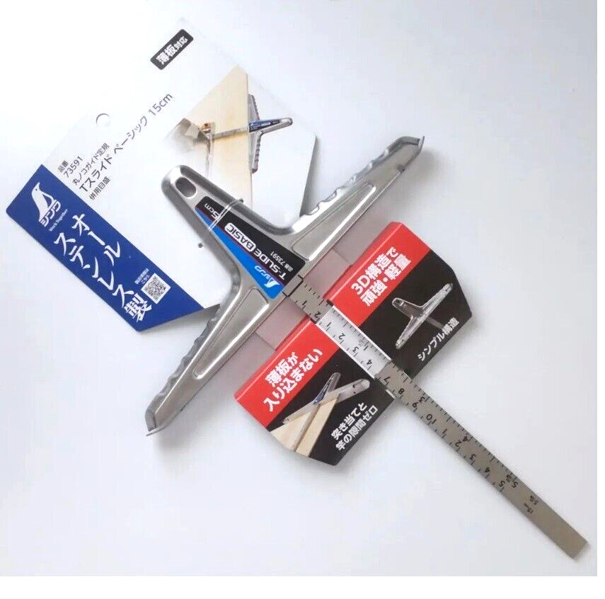 SHINWA  CIRCULAR SAW GUIDE T-SLIDE BASIC - 150mm  73591