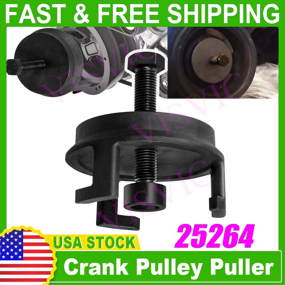 For GM Dodge Chrysler Ford Harmonic Balancer Puller Pulley Crank Puller 25264√