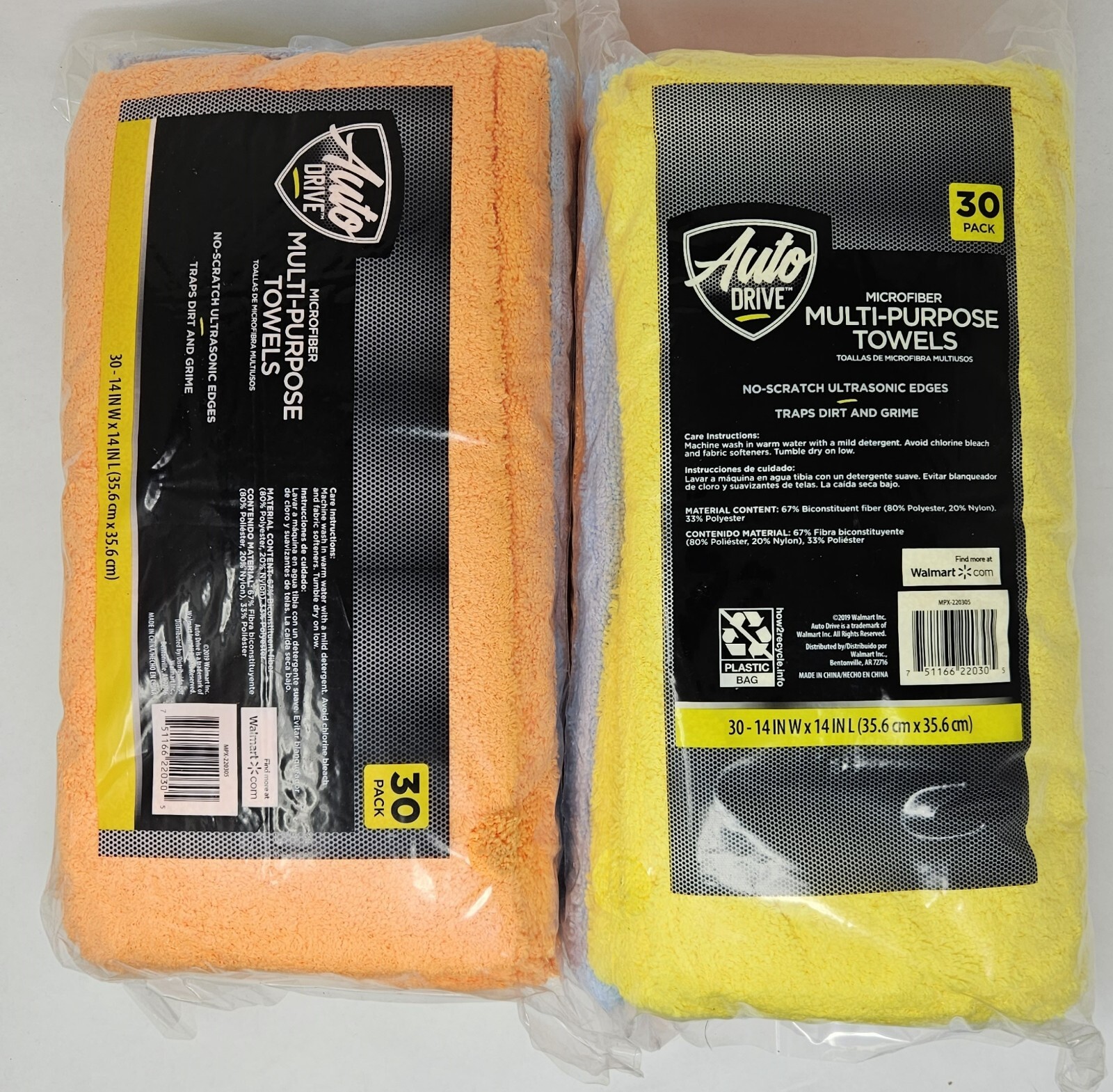 Auto Drive MPX220305 Microfiber Multi-Purpose Towels 14" x 14" Multicolor Qty 60