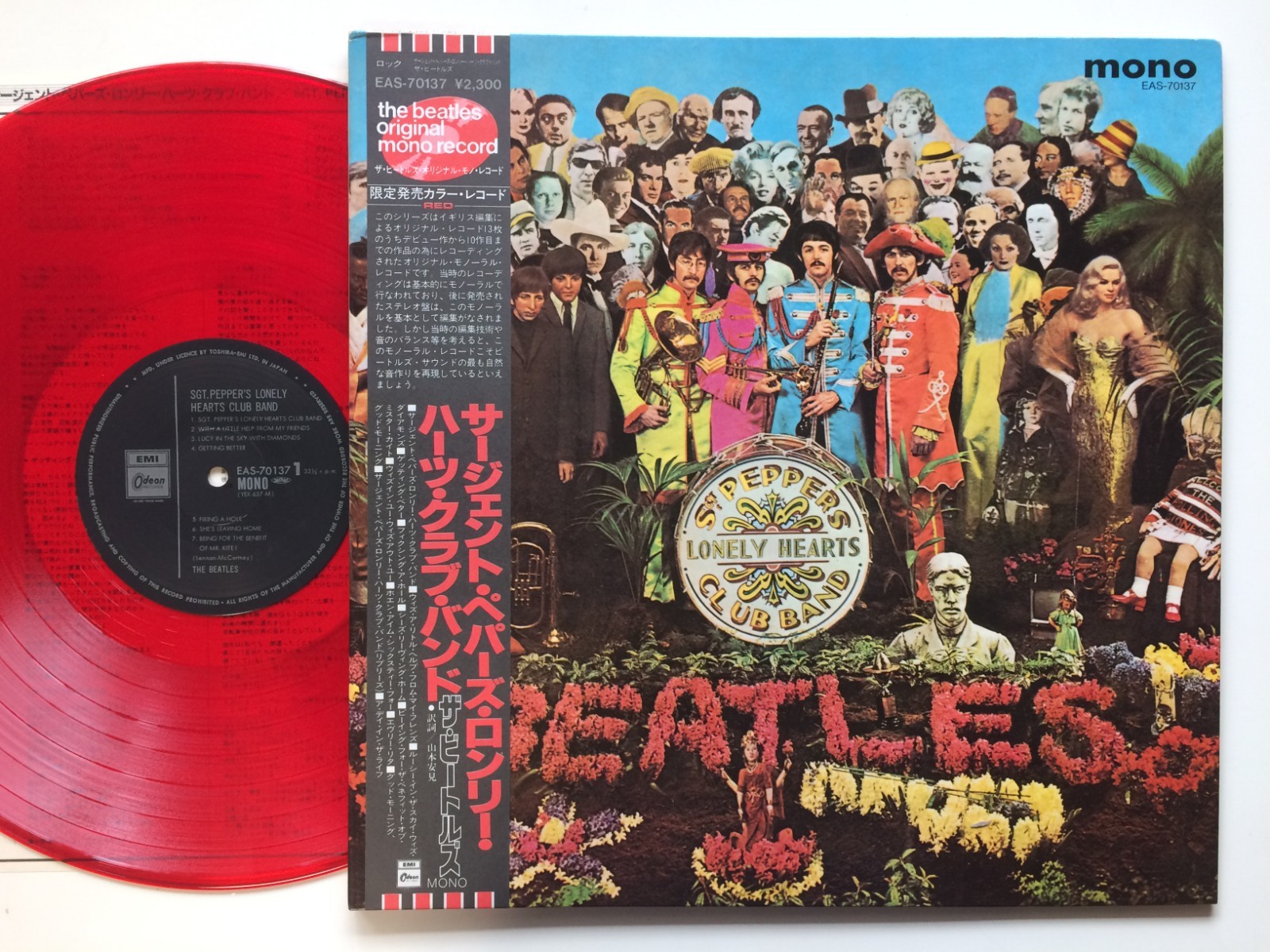 The Beatles "SGT. PEPPERS" w/OBI 1982 UK CUTTING JAPAN 1st LIMITED MONO RED LP