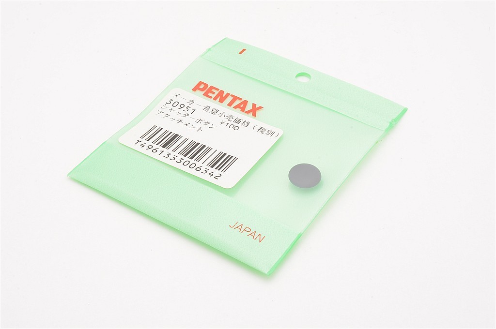 [UNUSED] Genuine PENTAX Shutter Release Button Camera accessory From Japan