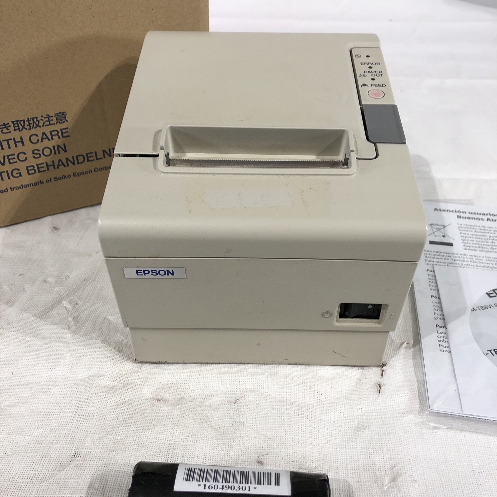MICROS EPSON TM-T88IV M129H POS RECEIPT PRINTER M179A IDN INTERFACE