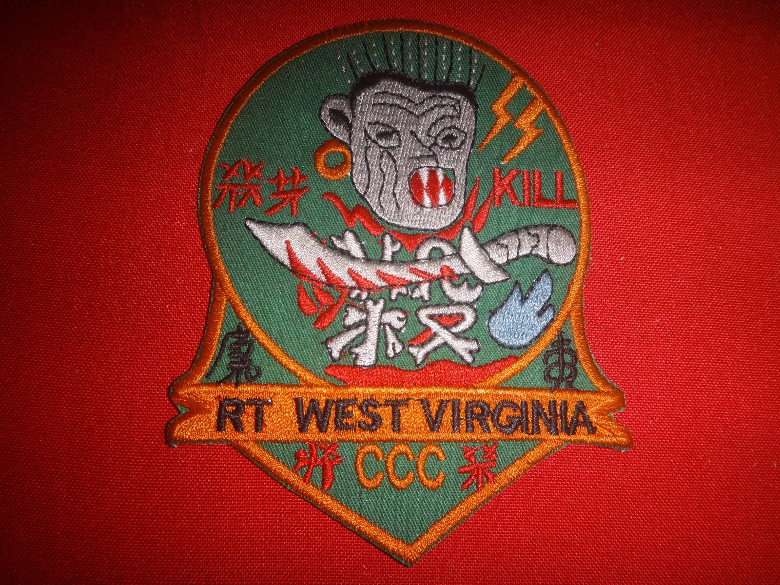 Vietnam War Patch US 5th SFG MACV-SOG RT WEST VIRGINIA CCC "KILL"