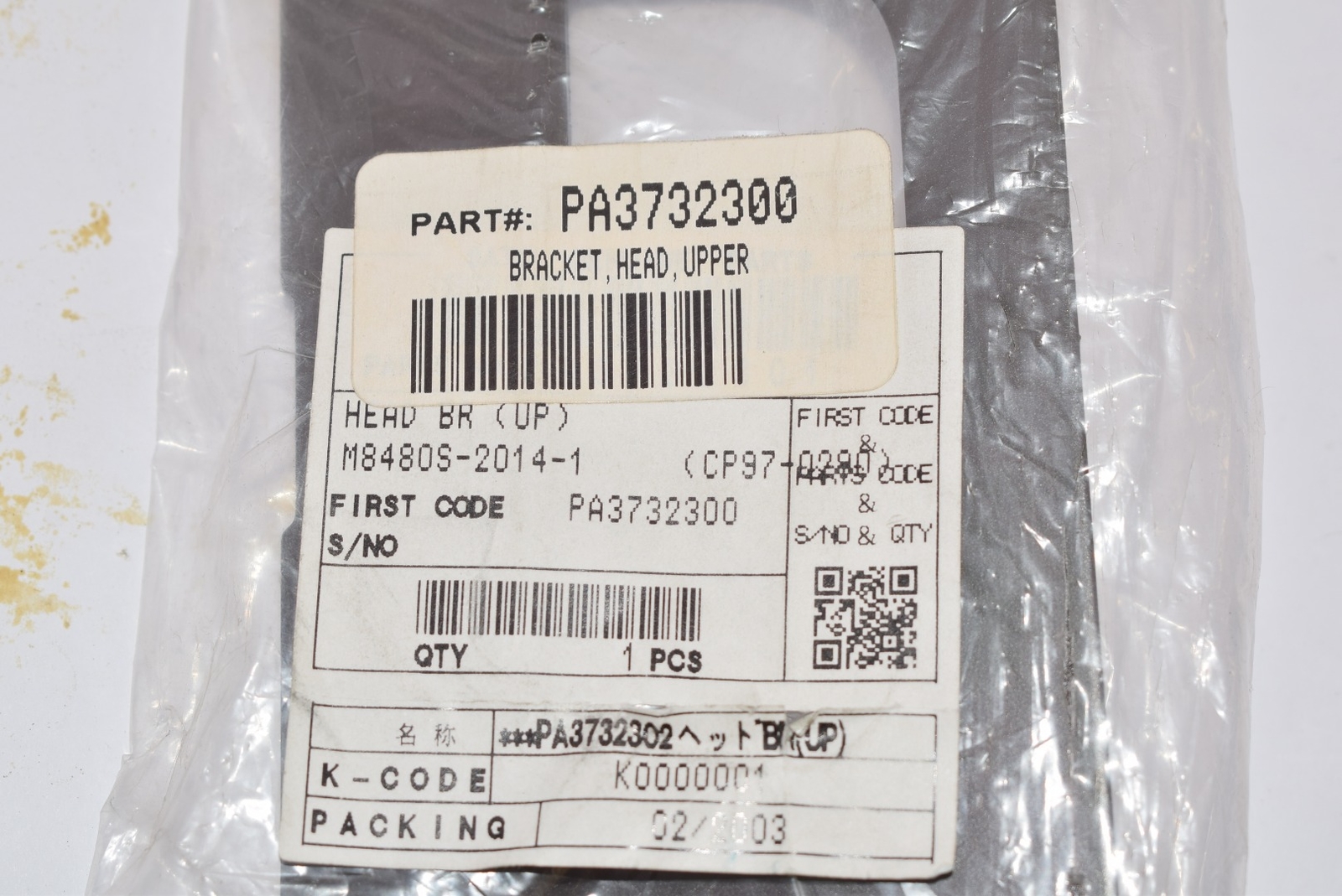 NEW SATO PA3732300 Bracket, Head Upper