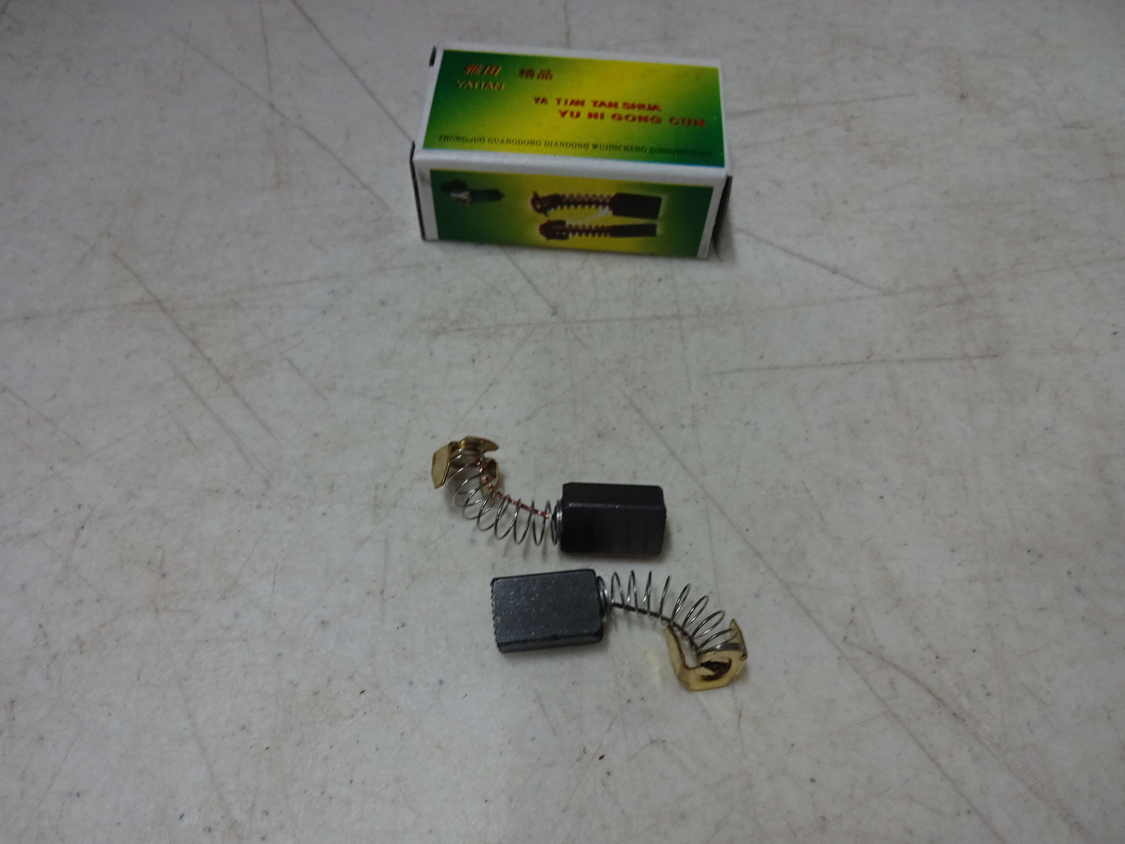 2 CB103 Carbon Brushes