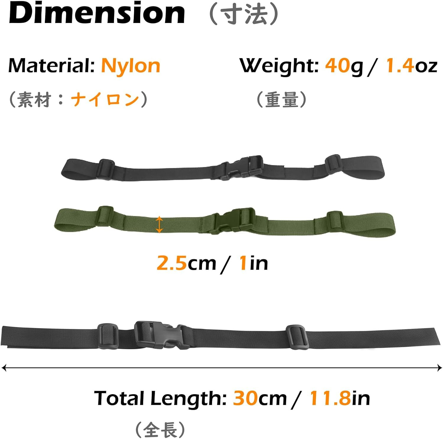 Backpack Chest Strap Adjustable Sternum Strap Chest Belt Molle with Quick Releas
