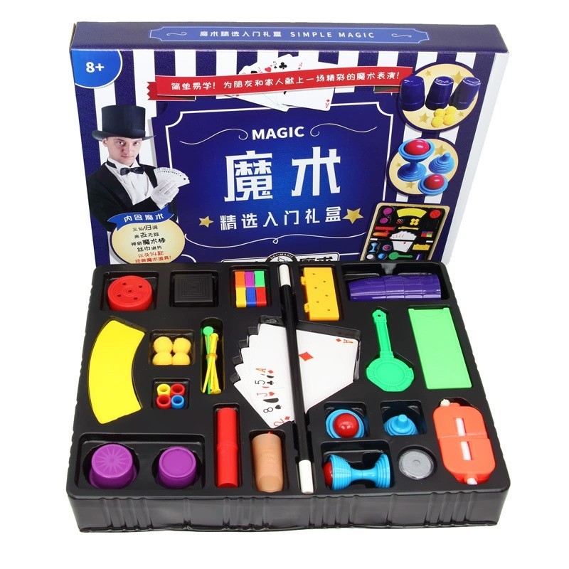 18pcs Puzzle Simple Magic Prop Beginners Magic Tricks Kit Set For Kids