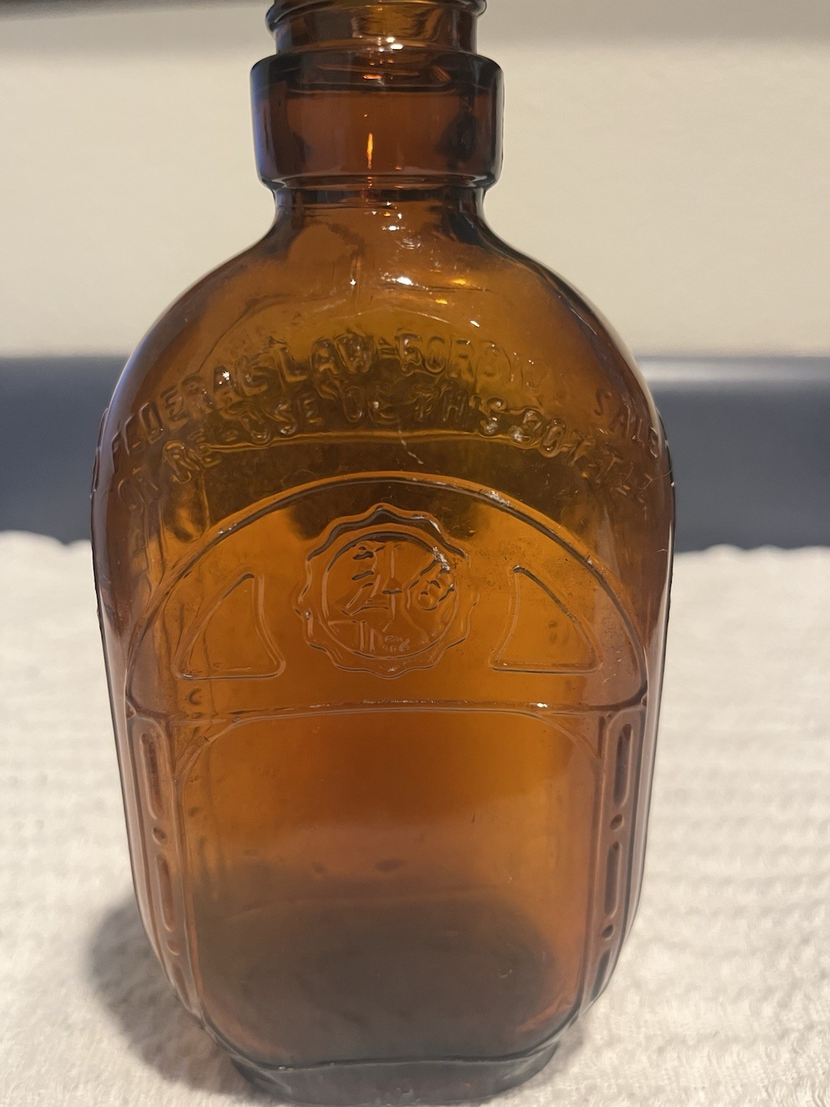 Vintage Style Brown Amber Glass Collectible Dixie Dew Liquor Bottle