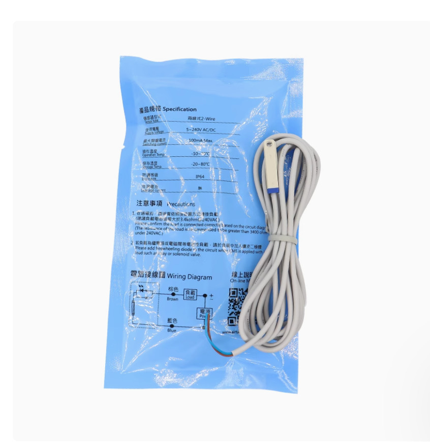 1PC NEW AirTac Magnetic proximity switch sensor CMSH-020 2M #LL