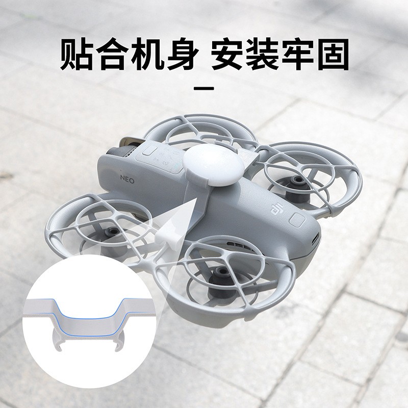 Drone Install AirTag Locator Bracket Tracker Mounting Bracket For DJI NEO