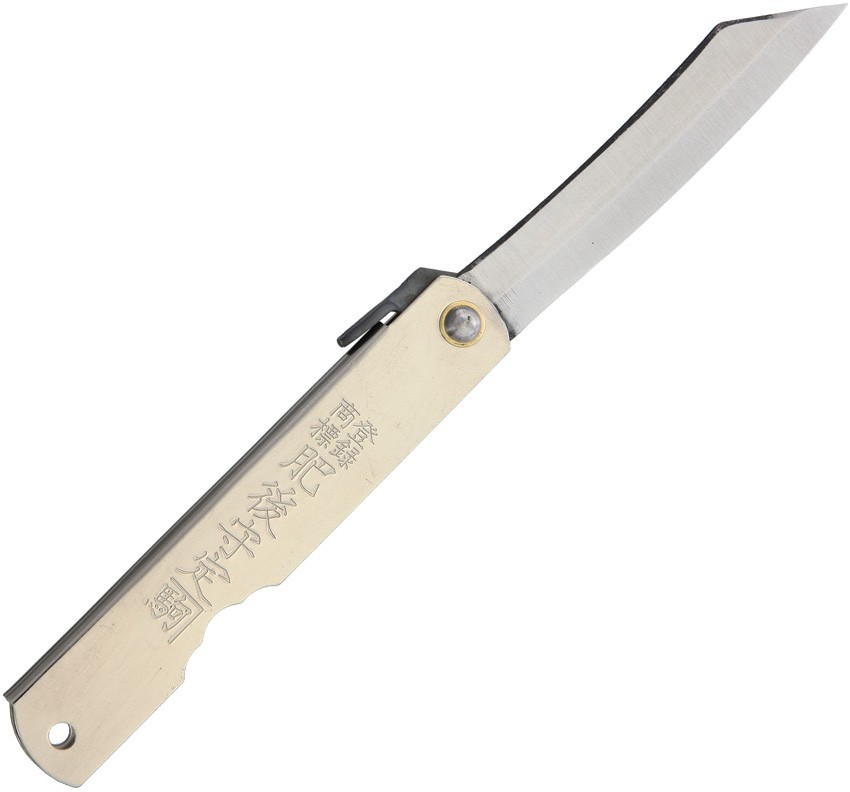 Higonokami No 4 Silver Folder NO. 4 (SILVER) 2.63" SK5 Stainless Folding Knife