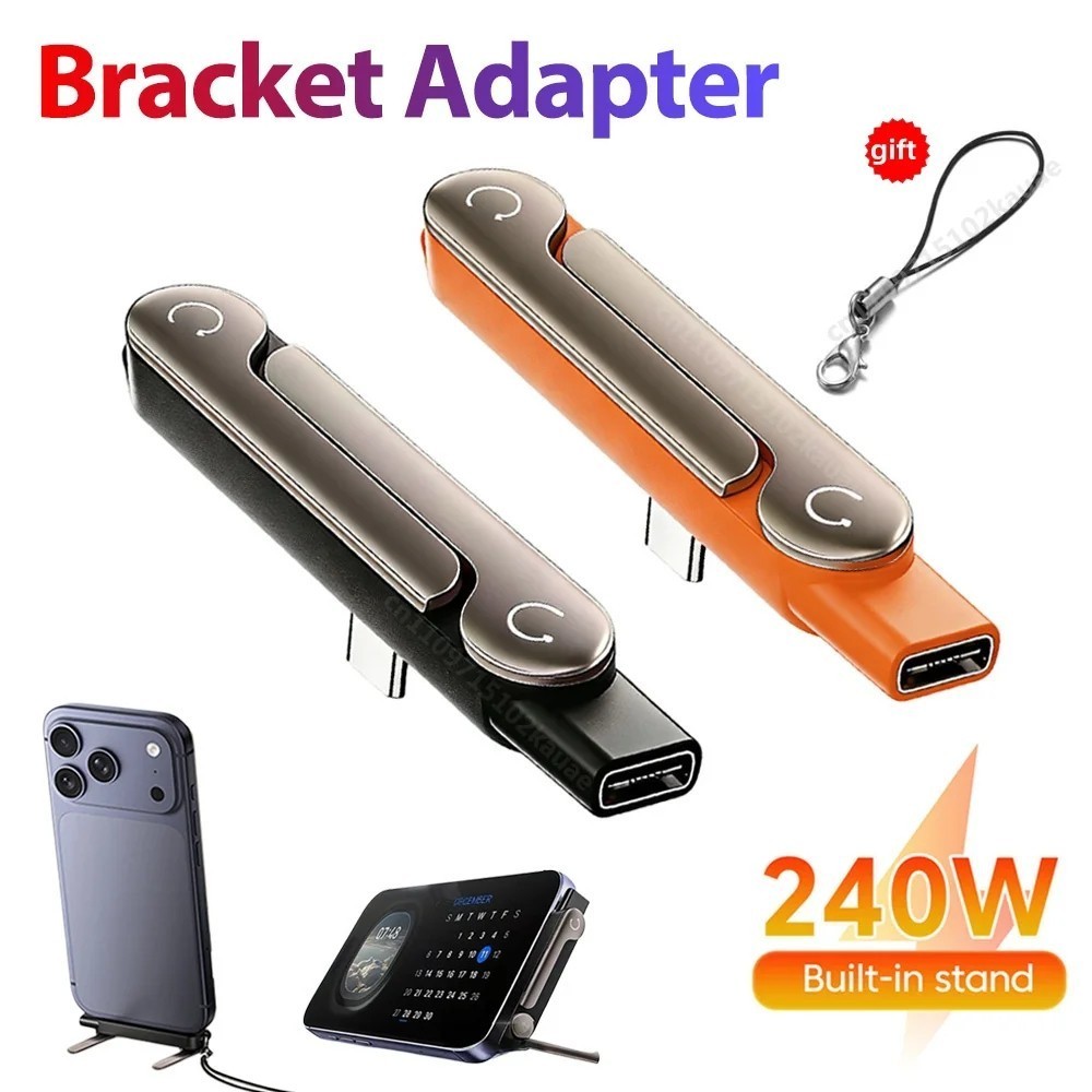 360°240W Super Fast Charging Rotating Invisible Stand Detachable Charg Cable