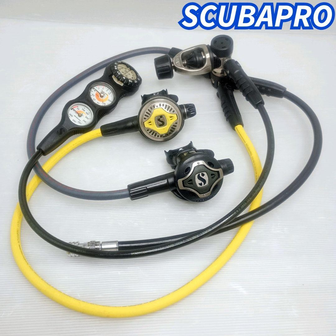 Scubapro Titanium Regulator MK25 Diving Gear, Lightweight, Durable, Used