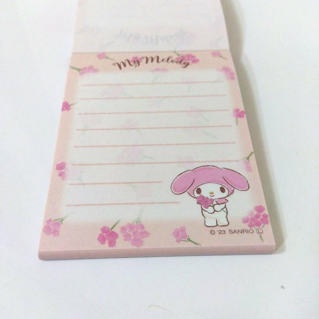 Sanrio My Melody Stationery Set 11 Items