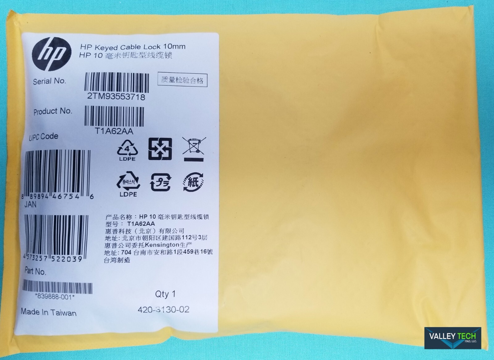 HP T1A62AA Keyed Cable Lock 10mm NEW