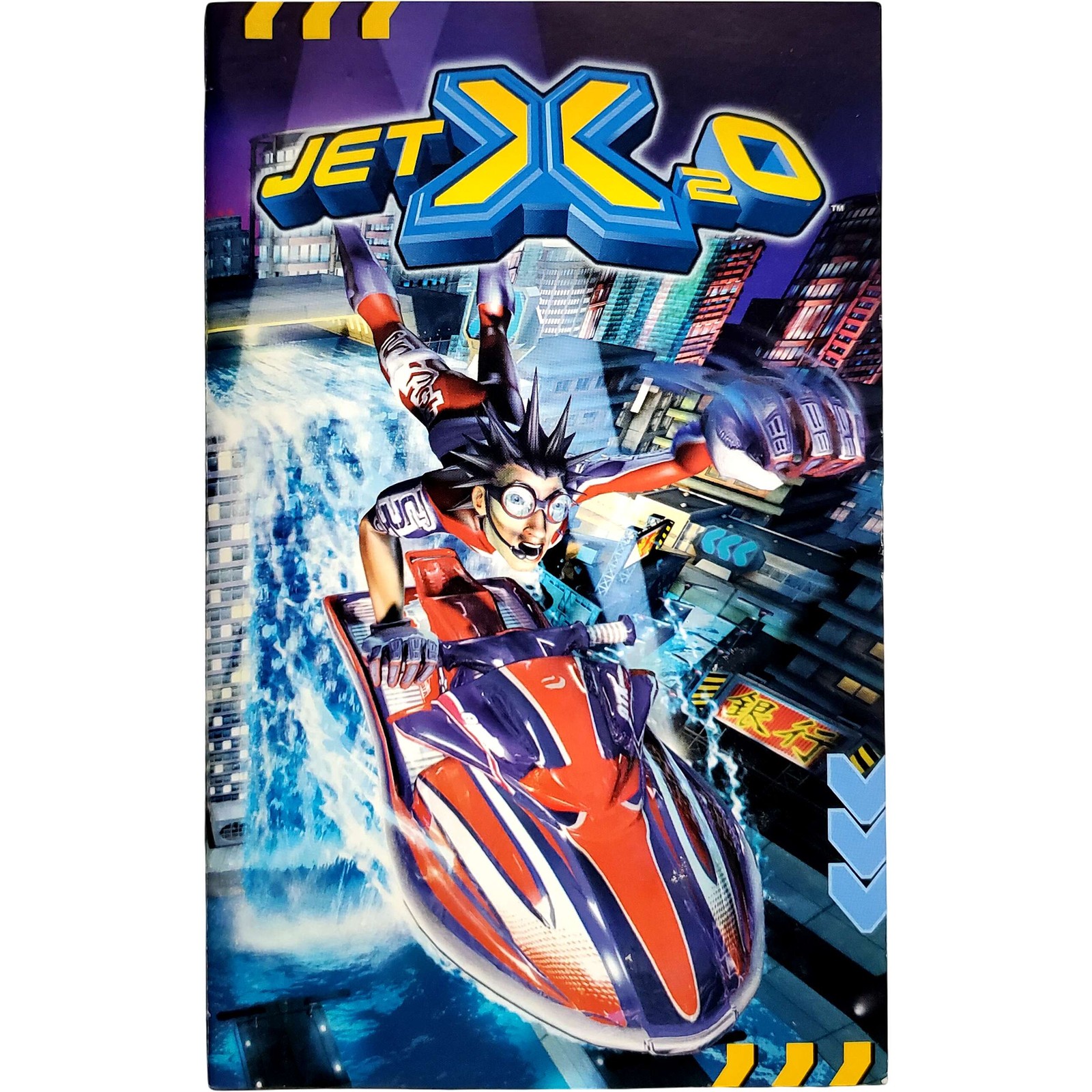 (Manual Only) Jet X2O - Sony Playstation 2 Tested Original 180 Day Guarantee