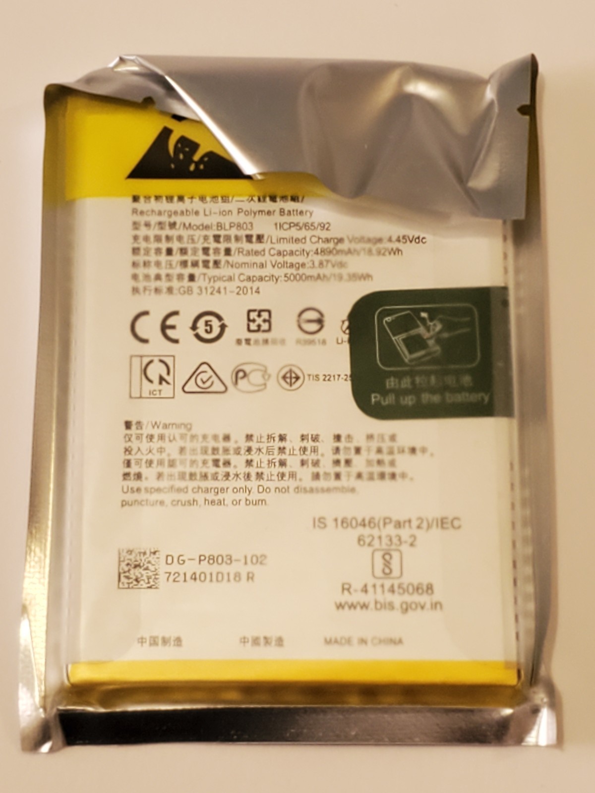 New BLP803 Replacement Battery 5000mAh 19.35 Wh Realme V3 5G C17 Q3i 7i Narzo 30