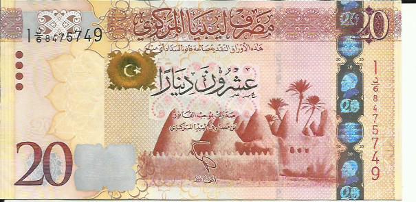 LIBYA 20 DINARS 2013  P 79. UNC CONDITION. 4RW 25GEN