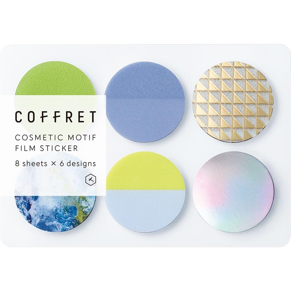 Seal Film Coffret CIRCLE Chiffon Yellow COFC003