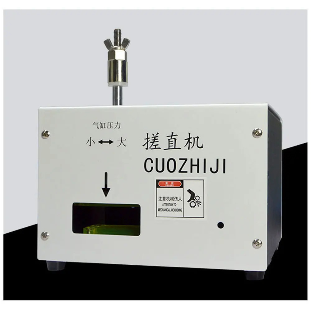 Network Cable Straightening Machine Multicore Wire Separation Straightening