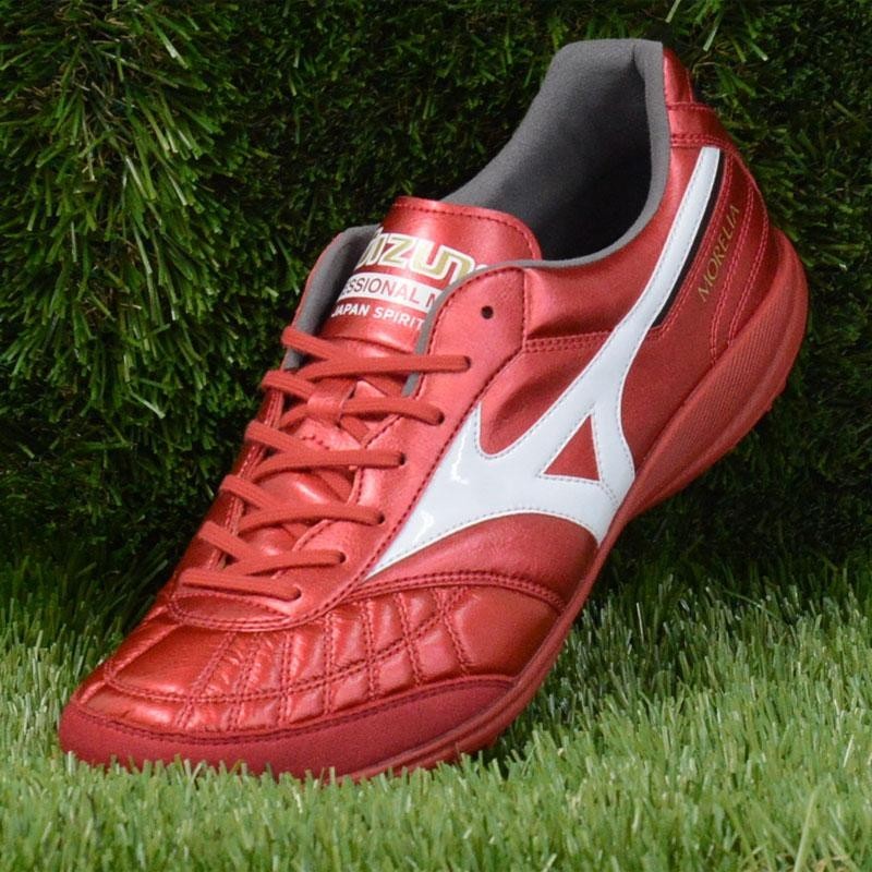 Mizuno Morelia Sala Japan TF Q1GB2502 Ruby Red White Futsal Shoes New