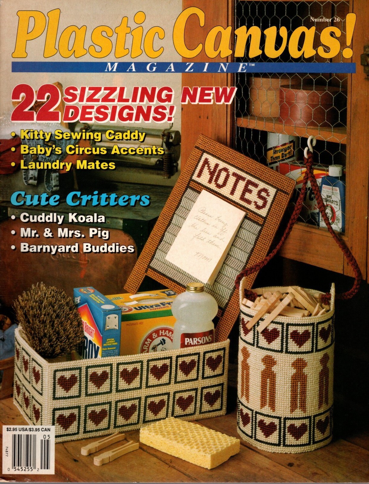 PLASTIC CANVAS MAGAZINE NO. 26 Back Issue Magazine May/June 1993 Great Price!