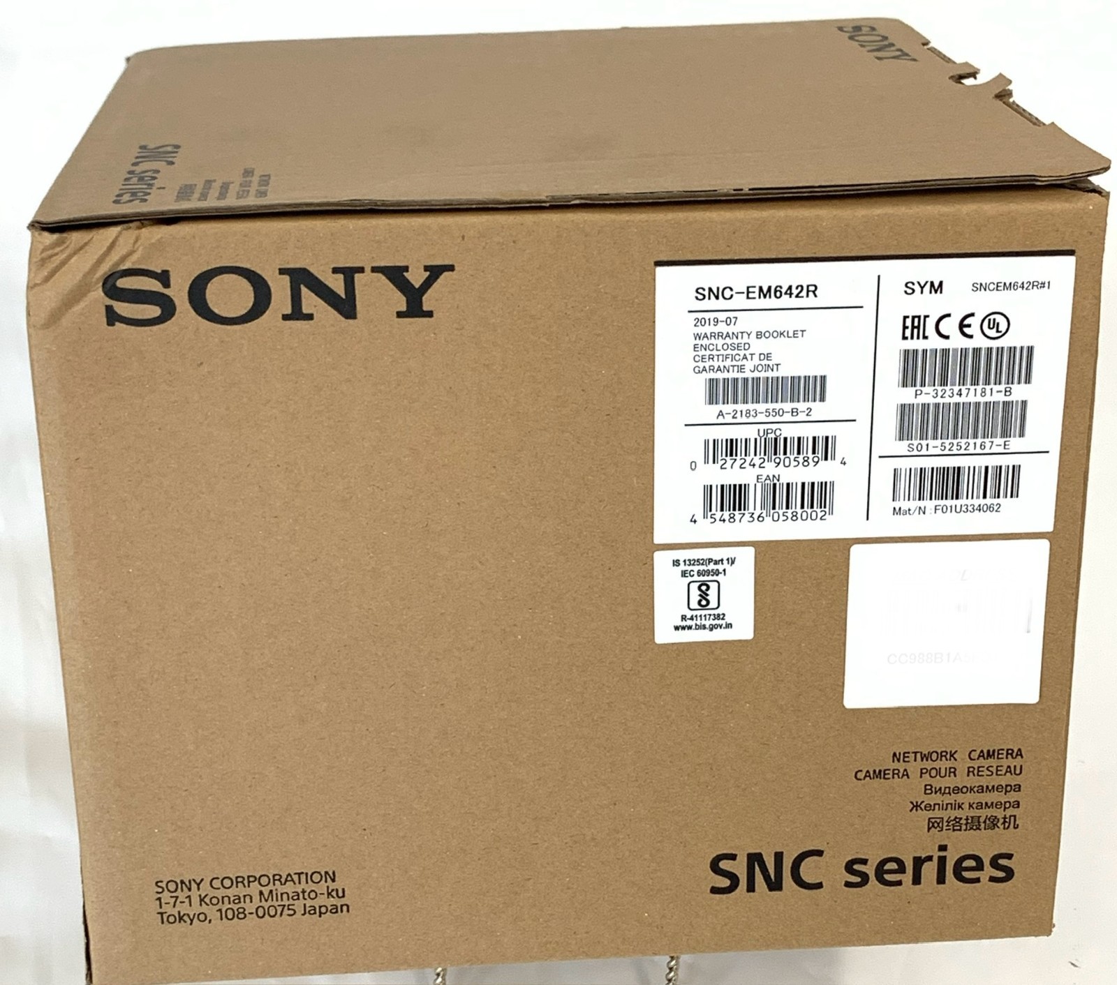 Sony SNC-EM642R Outdoor Minidome Full HD IP Network Camera