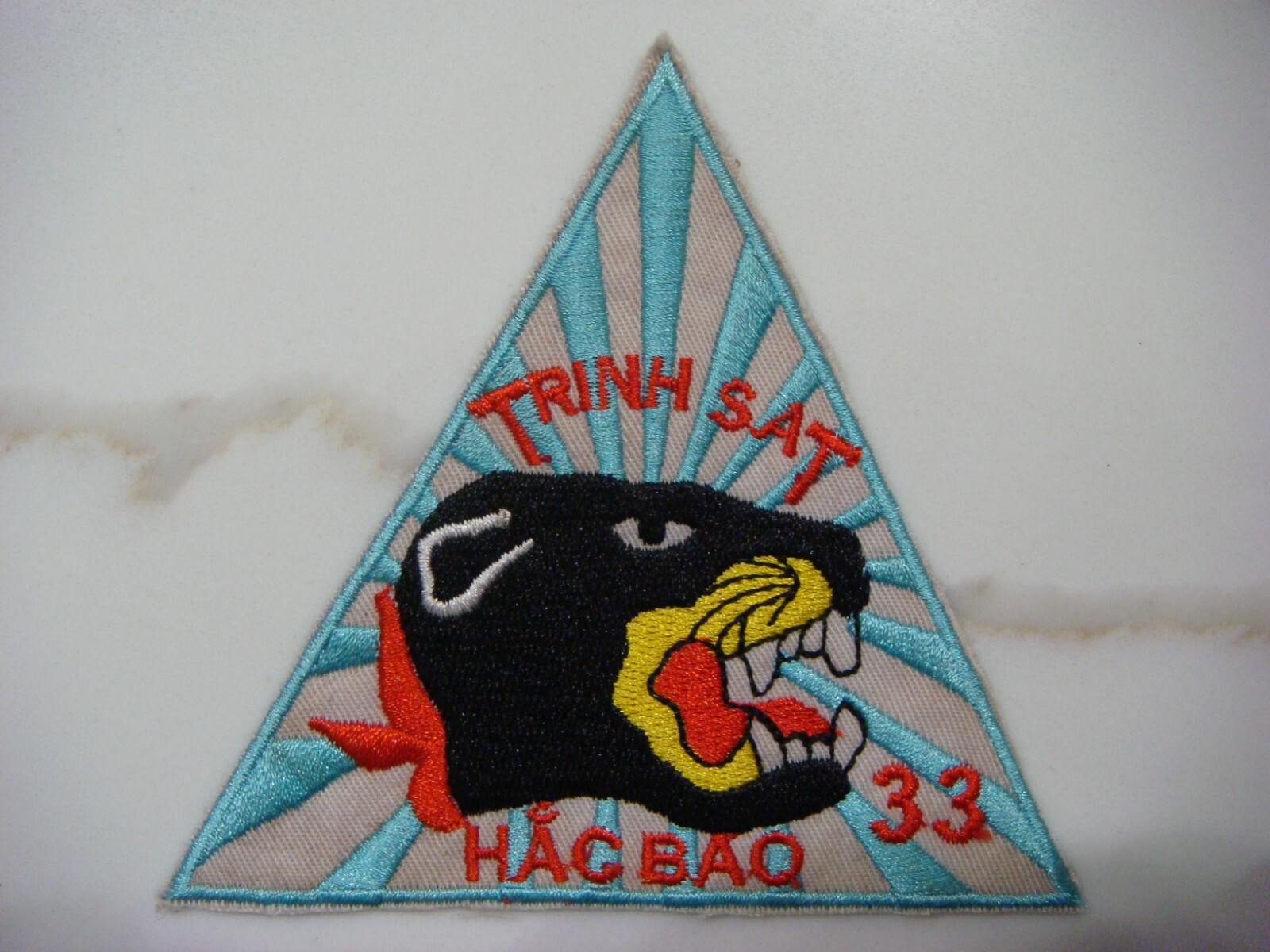 ARVN 33rd INFANTRY RGIMENT TRINH SAT HAC BAO, VIETNAM WAR PATCH