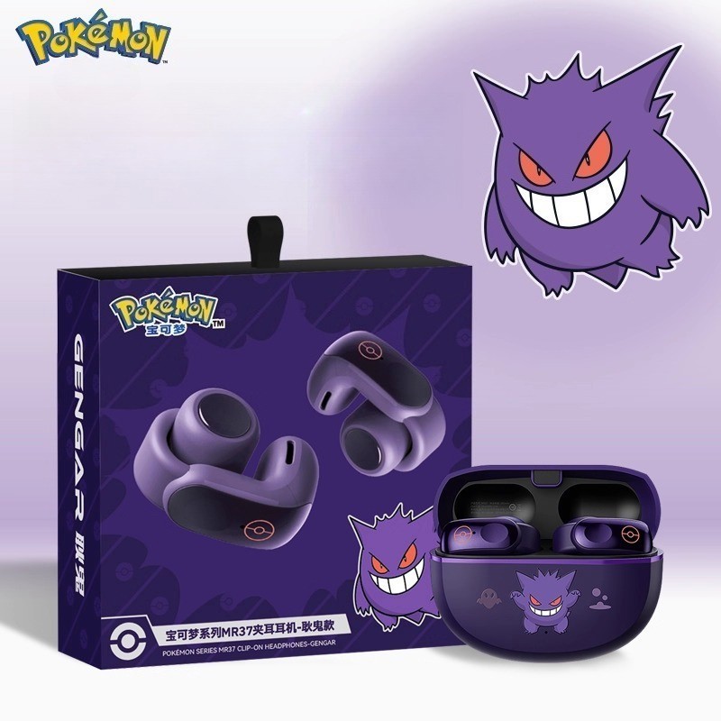 Anime Gengar Ear Clip Bluetooth Wireless Bone Conduction Headphones Gift New